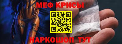 кокаин премиум Дубна