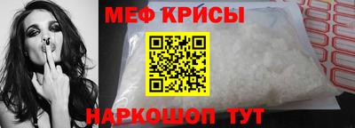 героин Заводоуковск