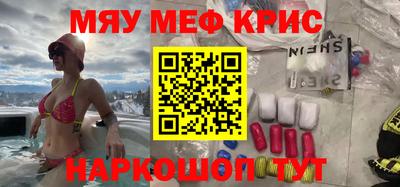 кокаин премиум Дубна