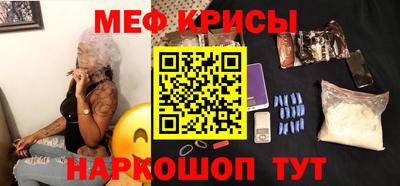 героин Заводоуковск