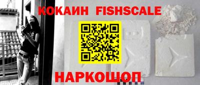 соль ск Заволжье