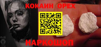 сатива Жуковский