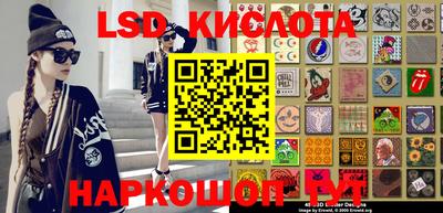 героин Заводоуковск
