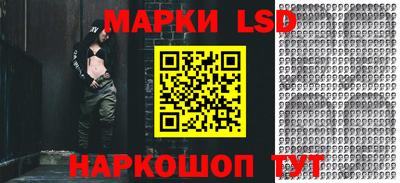 сатива Жуковский