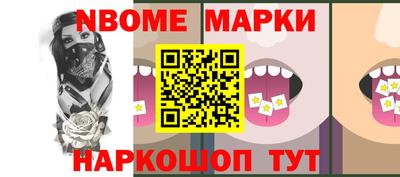 героин Заводоуковск