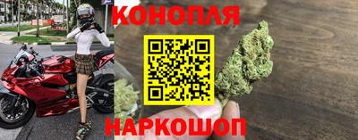 соль ск Заволжье