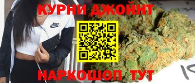а пвп мука Донской