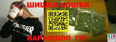 соль ск Заволжье