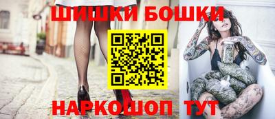 соль ск Заволжье