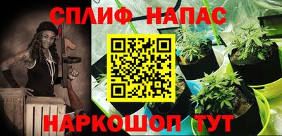а пвп мука Донской
