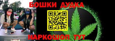 сатива Жуковский