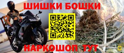 героин Заводоуковск