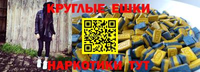 соль ск Заволжье