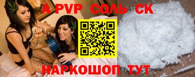 кокаин премиум Дубна