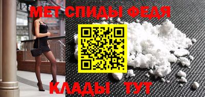героин Заводоуковск