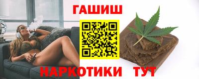 кокаин премиум Дубна