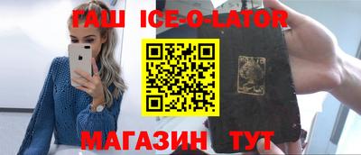 кокаин премиум Дубна