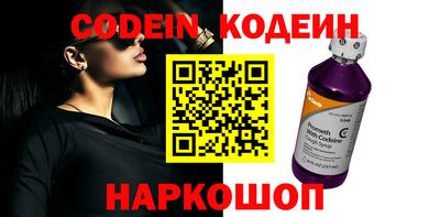 сатива Жуковский