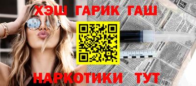 сатива Жуковский