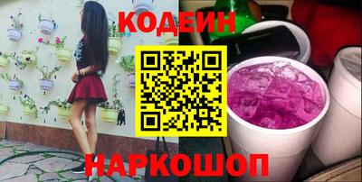 сатива Жуковский