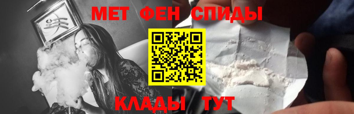 Мефедрон кристаллы  Лыткарино  Бошки Шишки  Сколько стоит  ЭКСТАЗИ  Конопля  COCAIN  Вход с VPN 